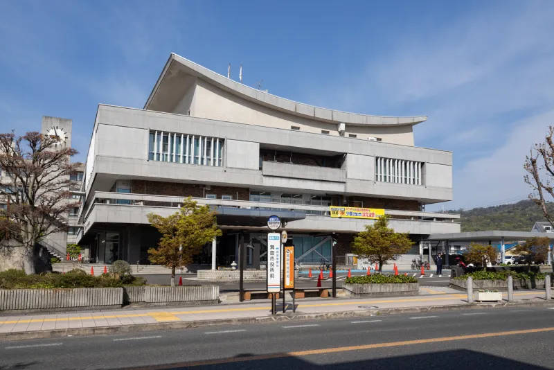 芦原公園（徒歩8分／約600m）